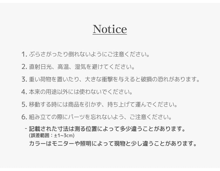 Roomnhome ダイニングチェア ニュートラルチェアー背もたれ オフィスチェア モダン リビングチェア インテリアコーディネート おしゃれ リモートワーク モダン ミニマル ワンルーム 韓国インテリア(代引不可)