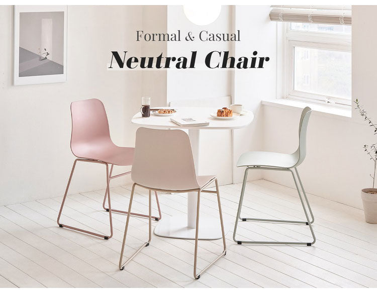 Roomnhome ダイニングチェア ニュートラルチェアー背もたれ オフィスチェア モダン リビングチェア インテリアコーディネート おしゃれ リモートワーク モダン ミニマル ワンルーム 韓国インテリア(代引不可)