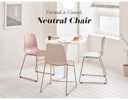 Roomnhome ダイニングチェア ニュートラルチェアー背もたれ オフィスチェア モダン リビングチェア インテリアコーディネート おしゃれ リモートワーク モダン ミニマル ワンルーム 韓国インテリア(代引不可)