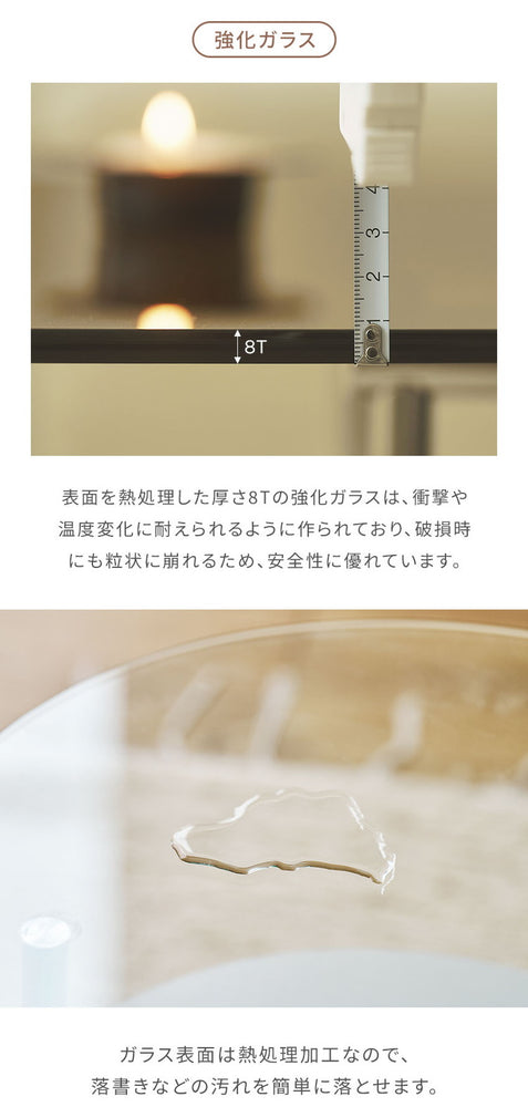 roomnhome フォンドレイヤード ガラステーブル 幅100cmローテーブル リビングテーブル 応接テーブル 曲線テーブル ダイニングテーブル おしゃれ 新生活 一人暮らし 北欧 ミッドセンチュリー 高級感(代引不可)