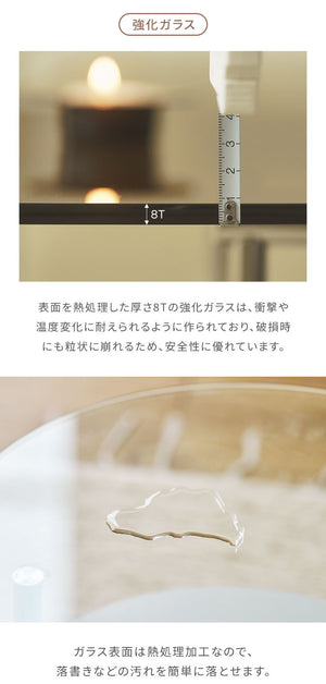 roomnhome フォンドレイヤード ガラステーブル 幅100cmローテーブル リビングテーブル 応接テーブル 曲線テーブル ダイニングテーブル おしゃれ 新生活 一人暮らし 北欧 ミッドセンチュリー 高級感(代引不可)
