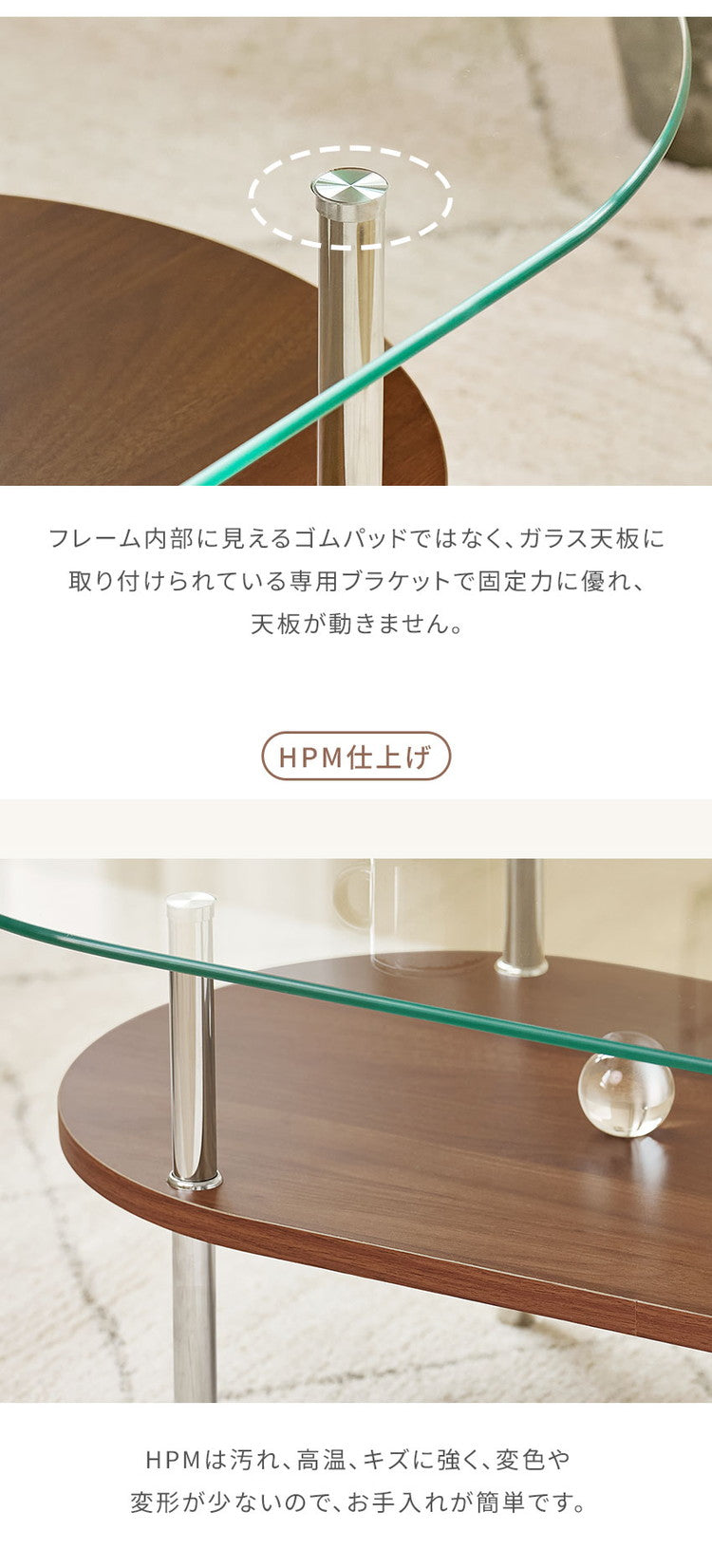 roomnhome フォンドレイヤード ガラステーブル 幅100cmローテーブル リビングテーブル 応接テーブル 曲線テーブル ダイニングテーブル おしゃれ 新生活 一人暮らし 北欧 ミッドセンチュリー 高級感(代引不可)