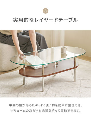 roomnhome フォンドレイヤード ガラステーブル 幅100cmローテーブル リビングテーブル 応接テーブル 曲線テーブル ダイニングテーブル おしゃれ 新生活 一人暮らし 北欧 ミッドセンチュリー 高級感(代引不可)