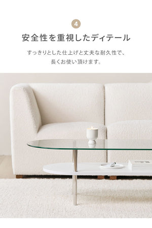 roomnhome フォンドレイヤード ガラステーブル 幅100cmローテーブル リビングテーブル 応接テーブル 曲線テーブル ダイニングテーブル おしゃれ 新生活 一人暮らし 北欧 ミッドセンチュリー 高級感(代引不可)