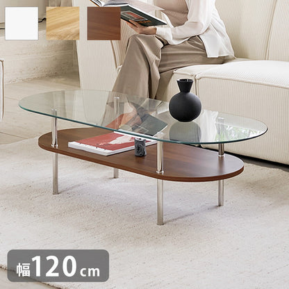 roomnhome フォンドレイヤード ガラステーブル 幅120cmローテーブル リビングテーブル 応接テーブル 曲線テーブル ダイニングテーブル おしゃれ 新生活 一人暮らし 北欧 ミッドセンチュリー 高級感(代引不可)