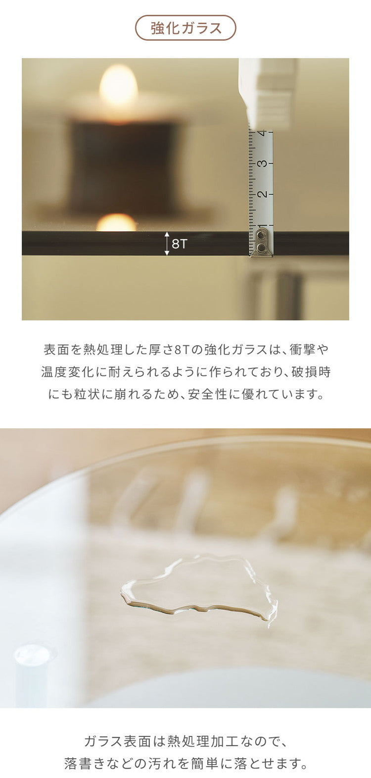 roomnhome フォンドレイヤード ガラステーブル 幅120cmローテーブル リビングテーブル 応接テーブル 曲線テーブル ダイニングテーブル おしゃれ 新生活 一人暮らし 北欧 ミッドセンチュリー 高級感(代引不可)