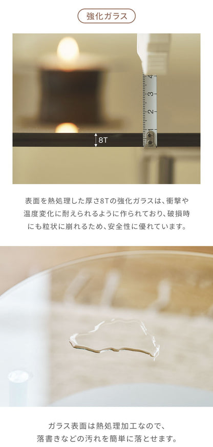 roomnhome フォンドレイヤード ガラステーブル 幅120cmローテーブル リビングテーブル 応接テーブル 曲線テーブル ダイニングテーブル おしゃれ 新生活 一人暮らし 北欧 ミッドセンチュリー 高級感(代引不可)