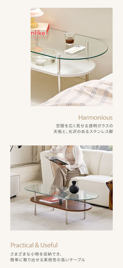 roomnhome フォンドレイヤード ガラステーブル 幅120cmローテーブル リビングテーブル 応接テーブル 曲線テーブル ダイニングテーブル おしゃれ 新生活 一人暮らし 北欧 ミッドセンチュリー 高級感(代引不可)