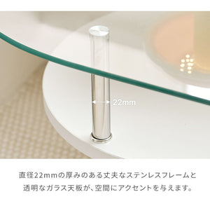 roomnhome フォンドレイヤード ガラステーブル 幅120cmローテーブル リビングテーブル 応接テーブル 曲線テーブル ダイニングテーブル おしゃれ 新生活 一人暮らし 北欧 ミッドセンチュリー 高級感(代引不可)