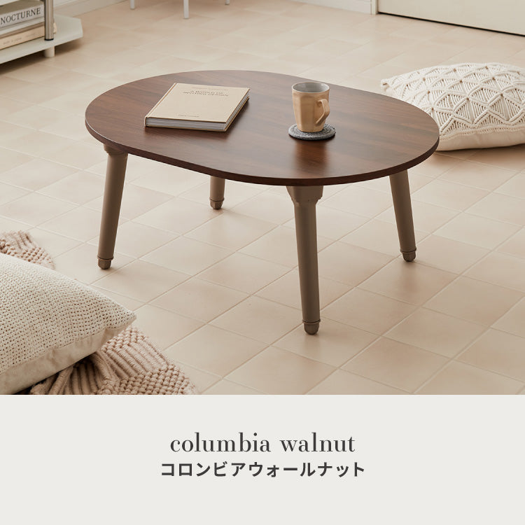 roomnhome×リコメン堂 【高さ6段階調節】 ラウンド 折りたたみテーブル E0等級 LPM ローテーブル センターテーブル サイドテーブル 完成品 組立不要 子供 安全 角丸 ノートPC 韓国インテリア