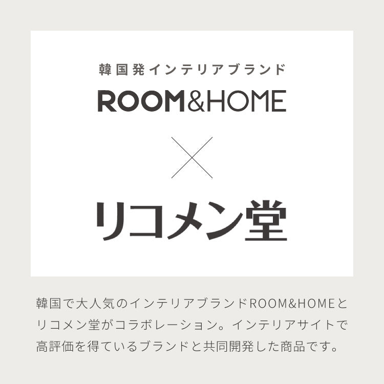 roomnhome×リコメン堂 【高さ6段階調節】 ラウンド 折りたたみテーブル E0等級 LPM ローテーブル センターテーブル サイドテーブル 完成品 組立不要 子供 安全 角丸 ノートPC 韓国インテリア