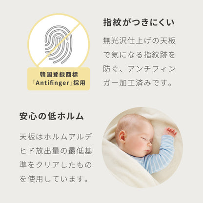 roomnhome×リコメン堂 【高さ6段階調節】 ラウンド 折りたたみテーブル E0等級 LPM ローテーブル センターテーブル サイドテーブル 完成品 組立不要 子供 安全 角丸 ノートPC 韓国インテリア
