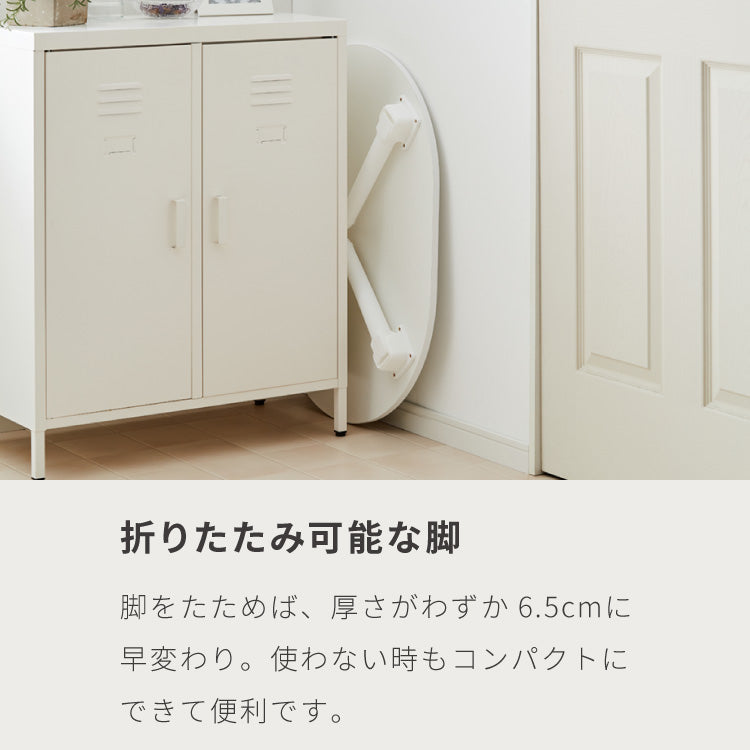 roomnhome×リコメン堂 【高さ6段階調節】 ラウンド 折りたたみテーブル E0等級 LPM ローテーブル センターテーブル サイドテーブル 完成品 組立不要 子供 安全 角丸 ノートPC 韓国インテリア