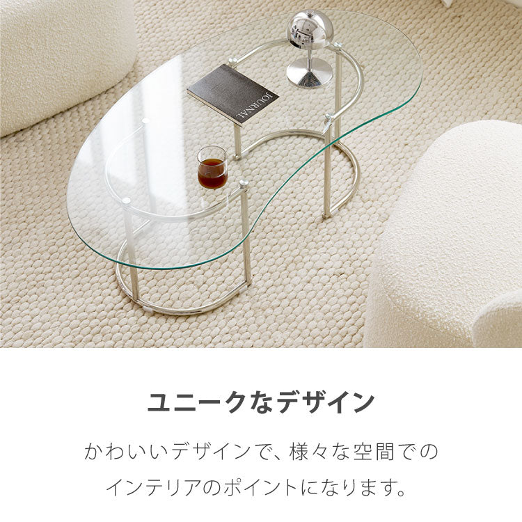 【roomnhome×リコメン堂】ガラステーブル 幅100cm 幅120cm センターテーブル ビーンズ型 楕円型 韓国インテリア ローテーブル リビングテーブル ミッドセンチュリー カフェテーブル (代引不可)