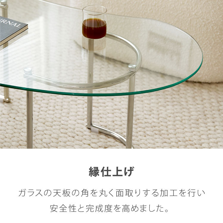 【roomnhome×リコメン堂】ガラステーブル 幅100cm 幅120cm センターテーブル ビーンズ型 楕円型 韓国インテリア ローテーブル リビングテーブル ミッドセンチュリー カフェテーブル (代引不可)