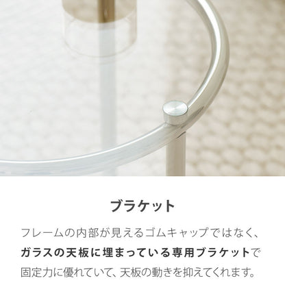 【roomnhome×リコメン堂】ガラステーブル 幅100cm 幅120cm センターテーブル ビーンズ型 楕円型 韓国インテリア ローテーブル リビングテーブル ミッドセンチュリー カフェテーブル (代引不可)