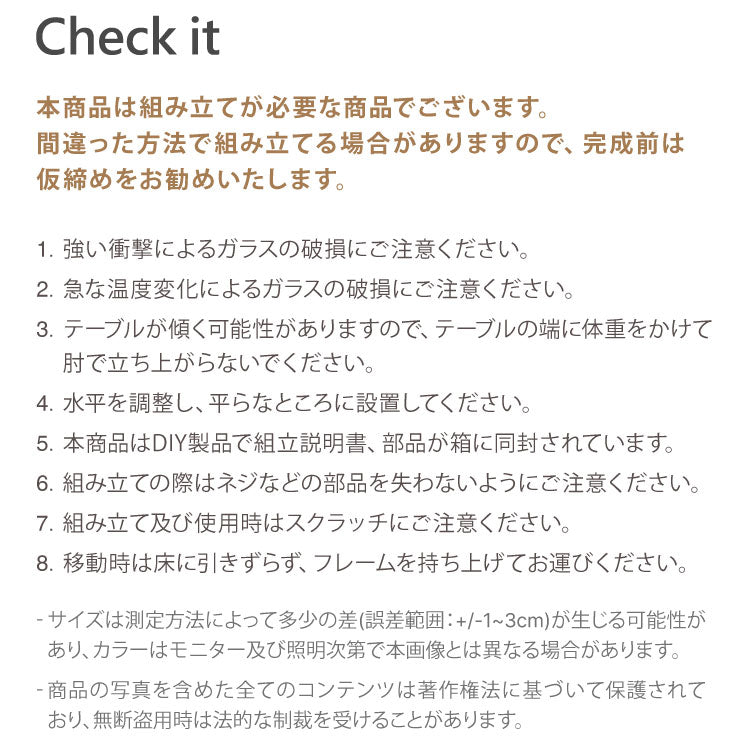 【roomnhome×リコメン堂】ガラステーブル 幅100cm 幅120cm センターテーブル ビーンズ型 楕円型 韓国インテリア ローテーブル リビングテーブル ミッドセンチュリー カフェテーブル (代引不可)