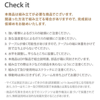 【roomnhome×リコメン堂】ガラステーブル 幅100cm 幅120cm センターテーブル ビーンズ型 楕円型 韓国インテリア ローテーブル リビングテーブル ミッドセンチュリー カフェテーブル (代引不可)