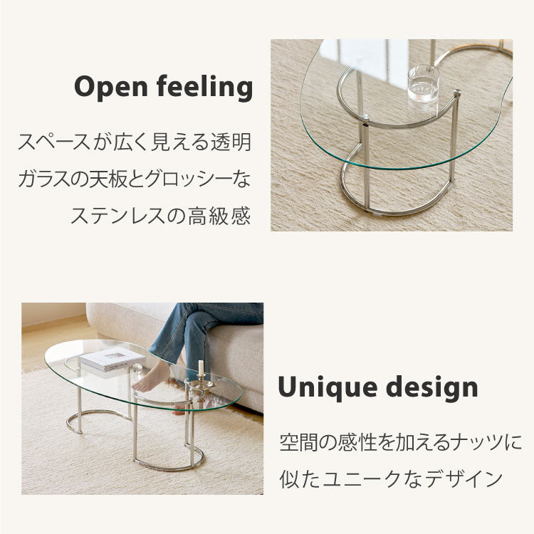 【roomnhome×リコメン堂】ガラステーブル 幅100cm 幅120cm センターテーブル ビーンズ型 楕円型 韓国インテリア ローテーブル リビングテーブル ミッドセンチュリー カフェテーブル (代引不可)