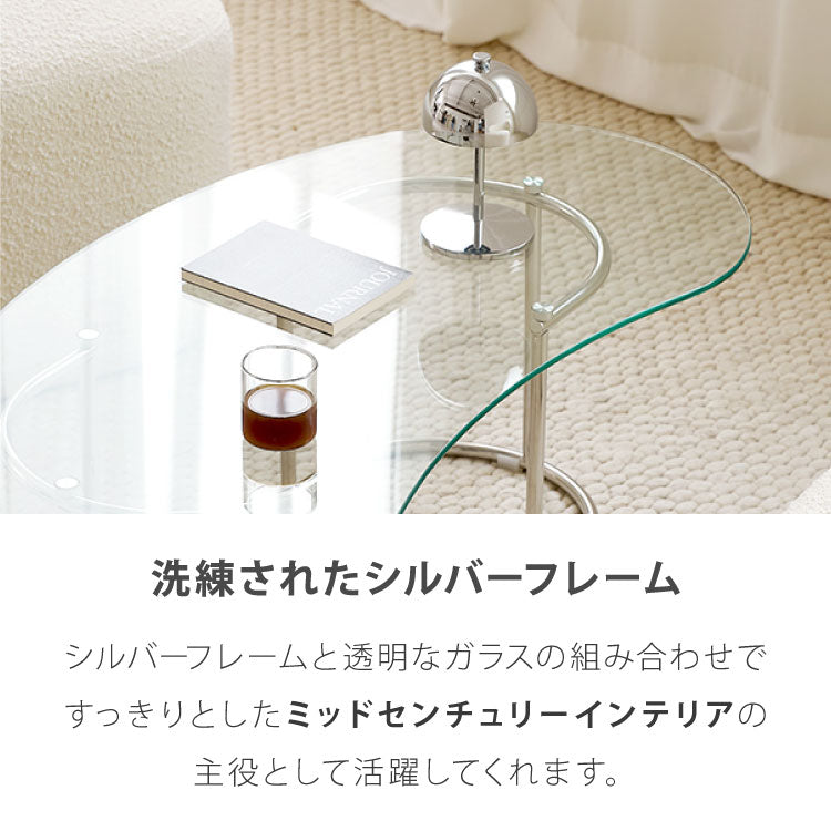 【roomnhome×リコメン堂】ガラステーブル 幅100cm 幅120cm センターテーブル ビーンズ型 楕円型 韓国インテリア ローテーブル リビングテーブル ミッドセンチュリー カフェテーブル (代引不可)