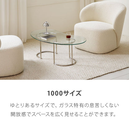 【roomnhome×リコメン堂】ガラステーブル 幅100cm 幅120cm センターテーブル ビーンズ型 楕円型 韓国インテリア ローテーブル リビングテーブル ミッドセンチュリー カフェテーブル (代引不可)
