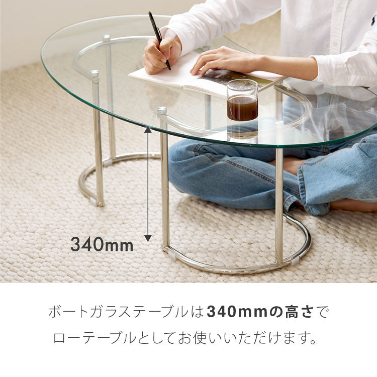 【roomnhome×リコメン堂】ガラステーブル 幅100cm 幅120cm センターテーブル ビーンズ型 楕円型 韓国インテリア ローテーブル リビングテーブル ミッドセンチュリー カフェテーブル (代引不可)