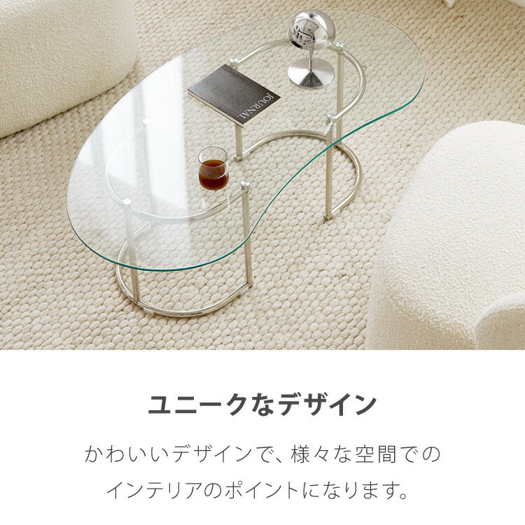 【roomnhome×リコメン堂】ガラステーブル 幅120cm センターテーブル ビーンズ型 韓国インテリア ローテーブル リビングテーブル ミッドセンチュリー カフェテーブル コーヒーテーブル おしゃれ(代引不可)