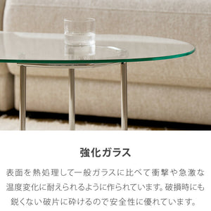 【roomnhome×リコメン堂】ガラステーブル 幅120cm センターテーブル ビーンズ型 韓国インテリア ローテーブル リビングテーブル ミッドセンチュリー カフェテーブル コーヒーテーブル おしゃれ(代引不可)