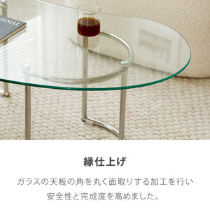 【roomnhome×リコメン堂】ガラステーブル 幅120cm センターテーブル ビーンズ型 韓国インテリア ローテーブル リビングテーブル ミッドセンチュリー カフェテーブル コーヒーテーブル おしゃれ(代引不可)