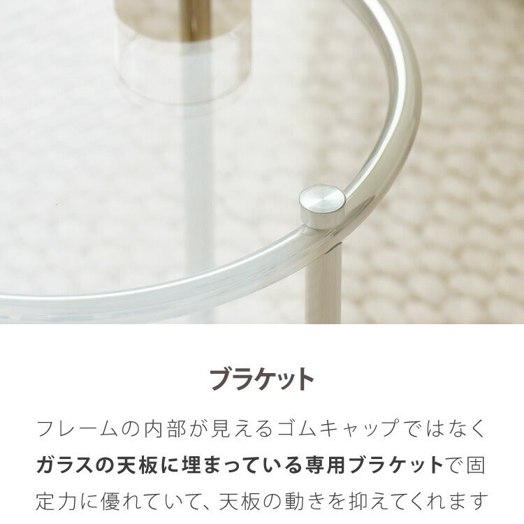 【roomnhome×リコメン堂】ガラステーブル 幅120cm センターテーブル ビーンズ型 韓国インテリア ローテーブル リビングテーブル ミッドセンチュリー カフェテーブル コーヒーテーブル おしゃれ(代引不可)