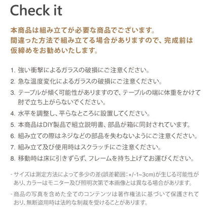 【roomnhome×リコメン堂】ガラステーブル 幅120cm センターテーブル ビーンズ型 韓国インテリア ローテーブル リビングテーブル ミッドセンチュリー カフェテーブル コーヒーテーブル おしゃれ(代引不可)