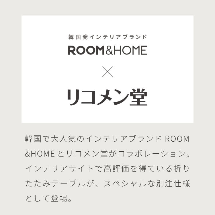 【roomnhome×リコメン堂】ガラステーブル 幅120cm センターテーブル ビーンズ型 韓国インテリア ローテーブル リビングテーブル ミッドセンチュリー カフェテーブル コーヒーテーブル おしゃれ(代引不可)