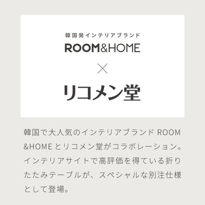 【roomnhome×リコメン堂】ガラステーブル 幅120cm センターテーブル ビーンズ型 韓国インテリア ローテーブル リビングテーブル ミッドセンチュリー カフェテーブル コーヒーテーブル おしゃれ(代引不可)