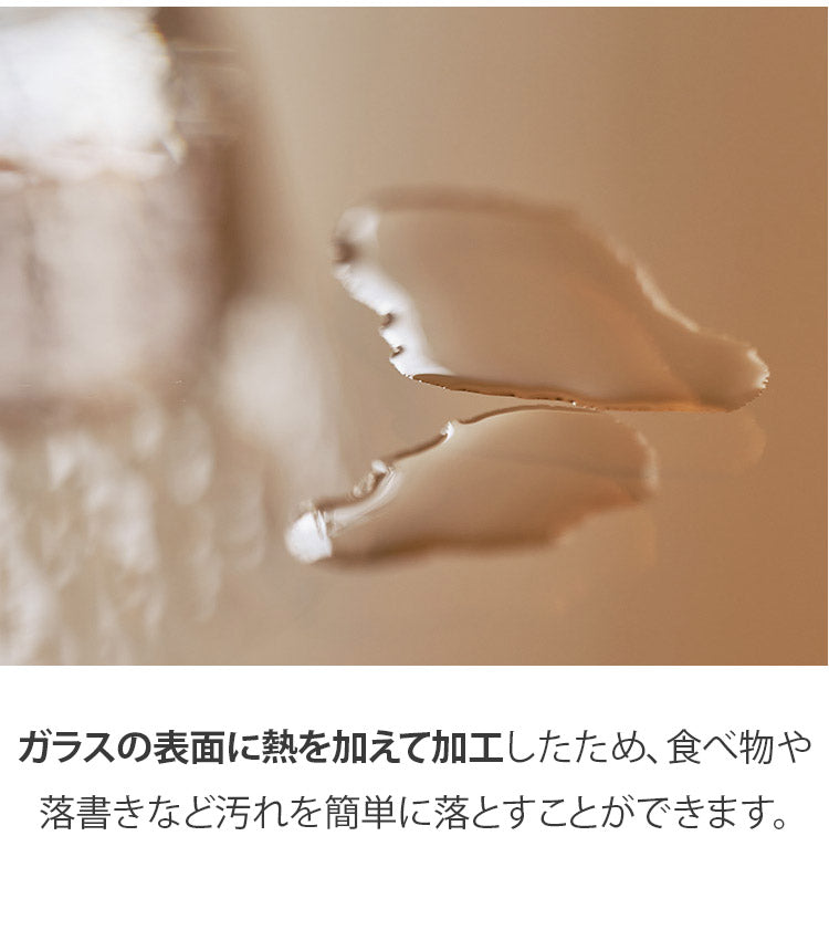 【roomnhome×リコメン堂】ガラステーブル 幅140cm センターテーブル 韓国インテリア ローテーブル リビングテーブル ミッドセンチュリー カフェテーブル コーヒーテーブル おしゃれ(代引不可)