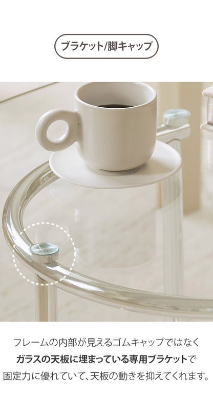 【roomnhome×リコメン堂】ガラステーブル 幅140cm センターテーブル 韓国インテリア ローテーブル リビングテーブル ミッドセンチュリー カフェテーブル コーヒーテーブル おしゃれ(代引不可)