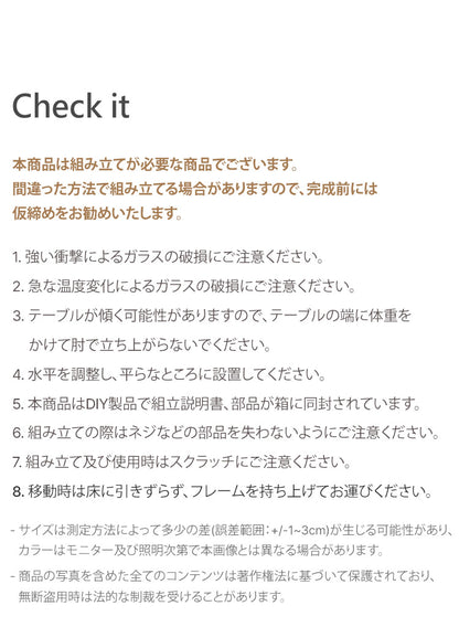 【roomnhome×リコメン堂】ガラステーブル 幅140cm センターテーブル 韓国インテリア ローテーブル リビングテーブル ミッドセンチュリー カフェテーブル コーヒーテーブル おしゃれ(代引不可)