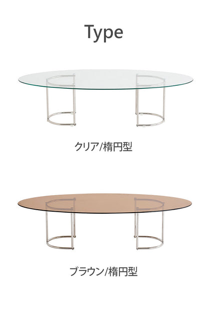 【roomnhome×リコメン堂】ガラステーブル 幅140cm センターテーブル 韓国インテリア ローテーブル リビングテーブル ミッドセンチュリー カフェテーブル コーヒーテーブル おしゃれ(代引不可)