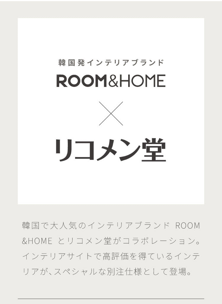【roomnhome×リコメン堂】ガラステーブル 幅140cm センターテーブル 韓国インテリア ローテーブル リビングテーブル ミッドセンチュリー カフェテーブル コーヒーテーブル おしゃれ(代引不可)