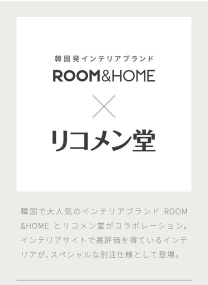 【roomnhome×リコメン堂】ガラステーブル 幅140cm センターテーブル 韓国インテリア ローテーブル リビングテーブル ミッドセンチュリー カフェテーブル コーヒーテーブル おしゃれ(代引不可)