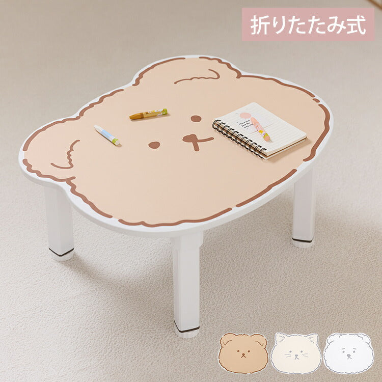 【リコメン堂限定】 roommhome プチキッズテーブル アニマル 幅56-59cm 高さ調整付き 折りたたみ キッズテーブル 子供 テーブル 子供用 テーブル 折り畳み 子供テーブル 机 こども用(代引不可)