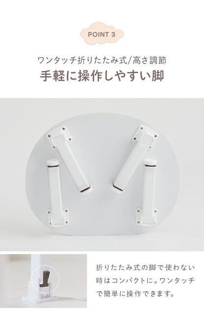 【リコメン堂限定】 roommhome プチキッズテーブル アニマル 幅56-59cm 高さ調整付き 折りたたみ キッズテーブル 子供 テーブル 子供用 テーブル 折り畳み 子供テーブル 机 こども用(代引不可)