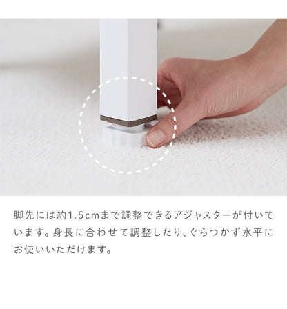 【リコメン堂限定】 roommhome プチキッズテーブル アニマル 幅56-59cm 高さ調整付き 折りたたみ キッズテーブル 子供 テーブル 子供用 テーブル 折り畳み 子供テーブル 机 こども用(代引不可)