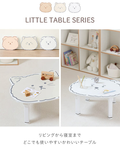 【リコメン堂限定】 roommhome プチキッズテーブル アニマル 幅56-59cm 高さ調整付き 折りたたみ キッズテーブル 子供 テーブル 子供用 テーブル 折り畳み 子供テーブル 机 こども用(代引不可)