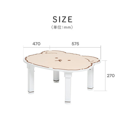 【リコメン堂限定】 roommhome プチキッズテーブル アニマル 幅56-59cm 高さ調整付き 折りたたみ キッズテーブル 子供 テーブル 子供用 テーブル 折り畳み 子供テーブル 机 こども用(代引不可)