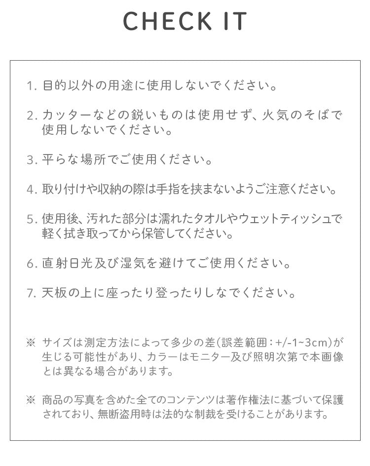 【リコメン堂限定】 roommhome プチキッズテーブル アニマル 幅56-59cm 高さ調整付き 折りたたみ キッズテーブル 子供 テーブル 子供用 テーブル 折り畳み 子供テーブル 机 こども用(代引不可)