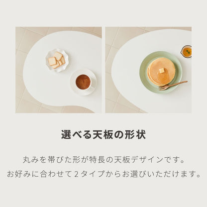 【roomnhome×リコメン堂】 テーブル 折りたたみ ビーンズテーブル 折れ脚 軽い 70cm幅 楕円 韓国インテリア コンパクト インテリア カワイイ シンプル 折り畳み スチール脚 センターテーブル(代引不可)