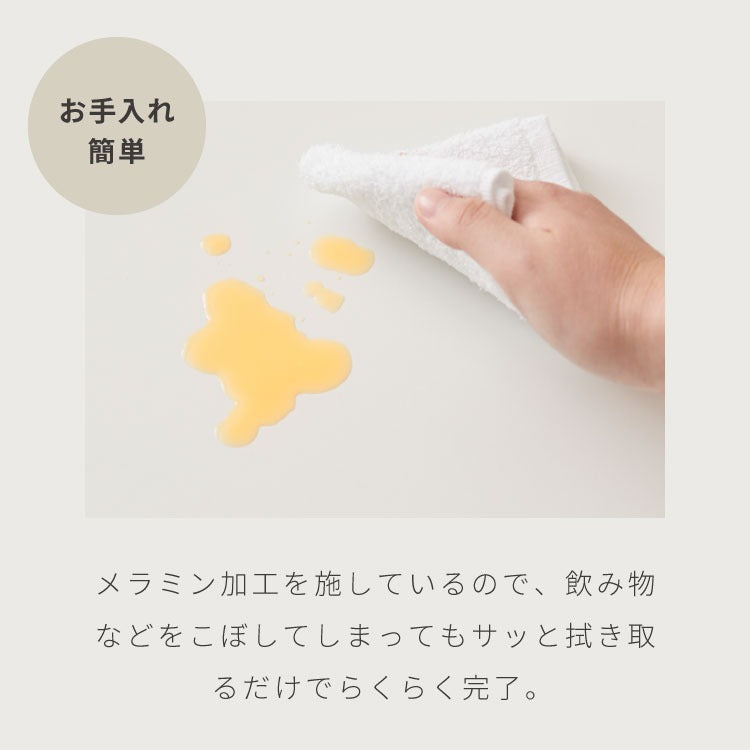 【roomnhome×リコメン堂】 テーブル 折りたたみ ビーンズテーブル 折れ脚 軽い 70cm幅 楕円 韓国インテリア コンパクト インテリア カワイイ シンプル 折り畳み スチール脚 センターテーブル(代引不可)