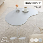 【roomnhome×リコメン堂】 テーブル 折りたたみ ビーンズテーブル 折れ脚 軽い 70cm幅 楕円 韓国インテリア コンパクト インテリア カワイイ シンプル 折り畳み スチール脚 センターテーブル(代引不可)