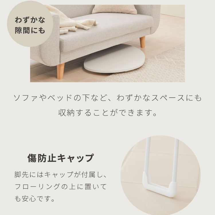 【roomnhome×リコメン堂】 テーブル 折りたたみ ビーンズテーブル 折れ脚 軽い 70cm幅 楕円 韓国インテリア コンパクト インテリア カワイイ シンプル 折り畳み スチール脚 センターテーブル(代引不可)