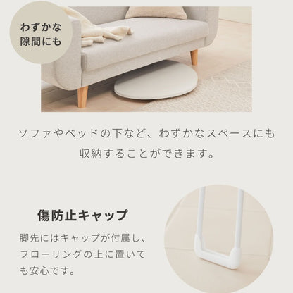 【roomnhome×リコメン堂】 テーブル 折りたたみ ビーンズテーブル 折れ脚 軽い 70cm幅 楕円 韓国インテリア コンパクト インテリア カワイイ シンプル 折り畳み スチール脚 センターテーブル(代引不可)